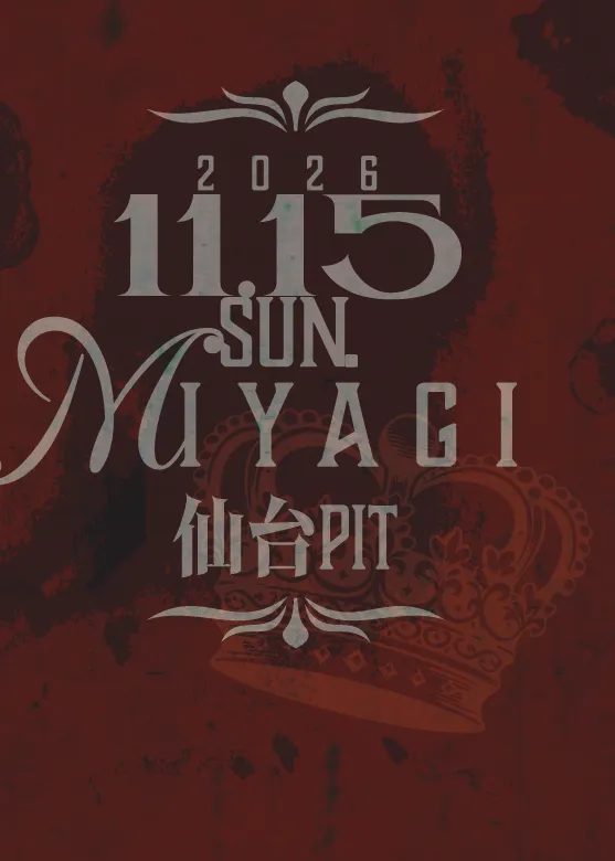 2026年11月15日 宮城・仙台PIT