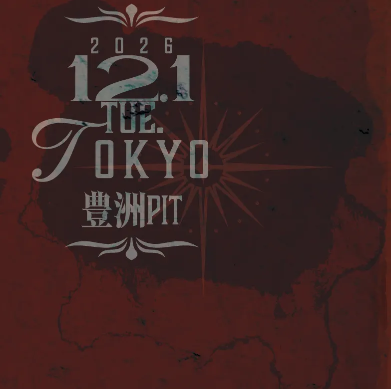 2026年12月1日 東京・豊洲PIT