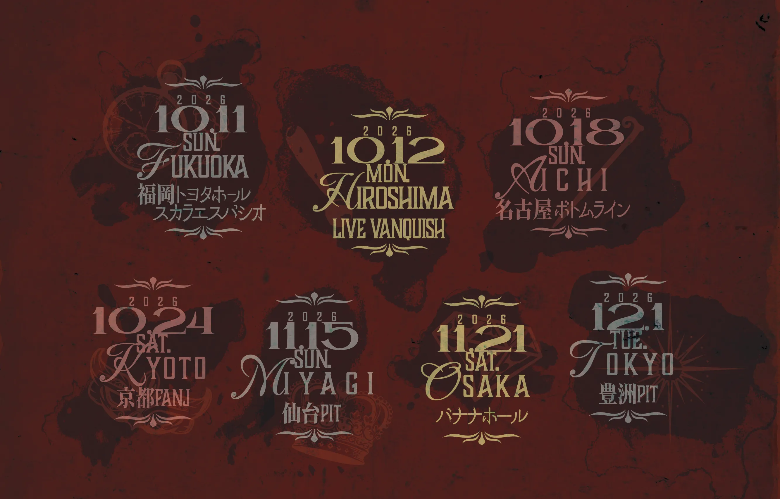 7min 5th Anniversary Live tour 2026 公演日程